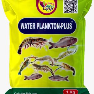 ওয়াটার প্লান্টন প্লাস